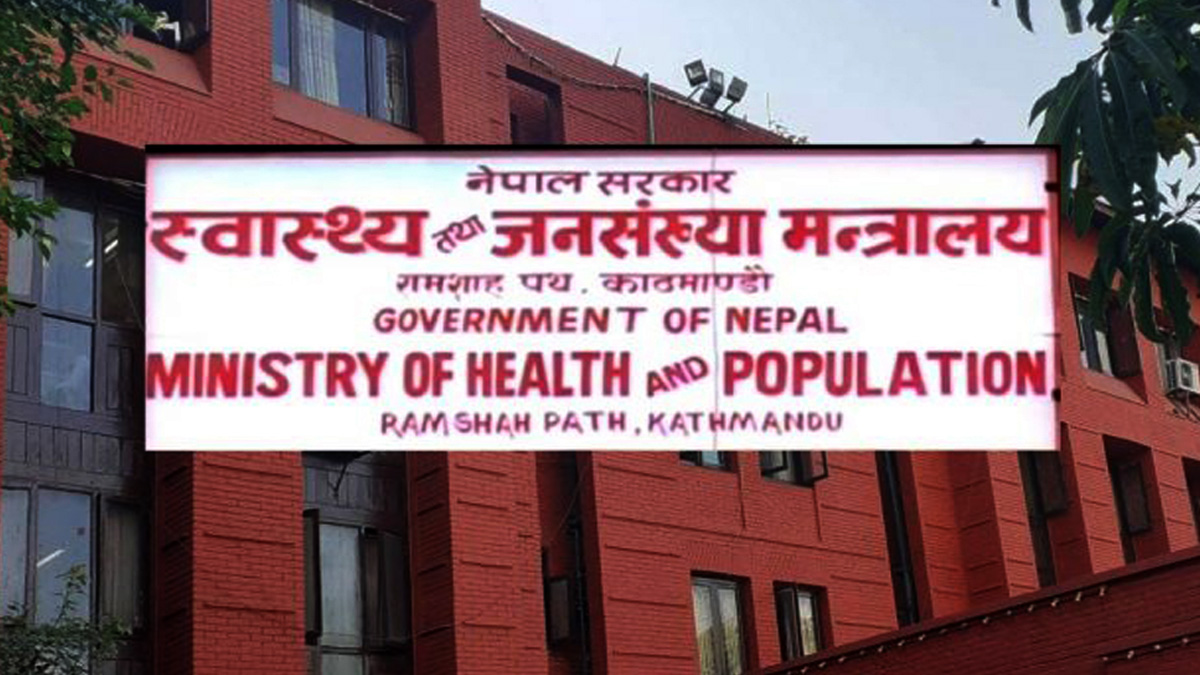 नेपाली सेनाको विशेष अभियान: हिमाली क्षेत्रमा उद्धार तालिम