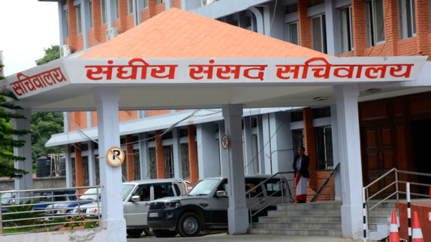 शेयर बजारमा उत्साहजनक वृद्धि