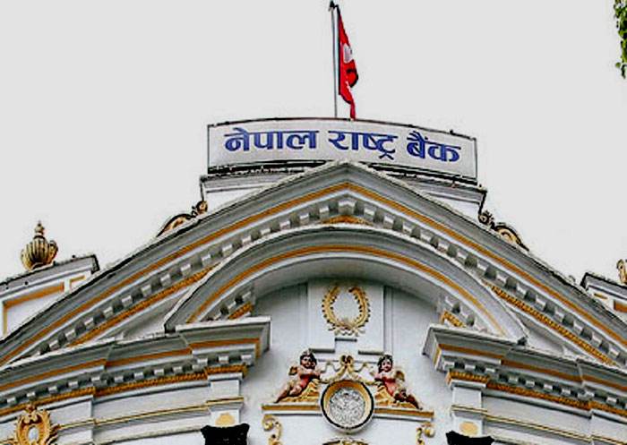 नेपाल-चीन व्यापार सम्झौता हस्ताक्षर